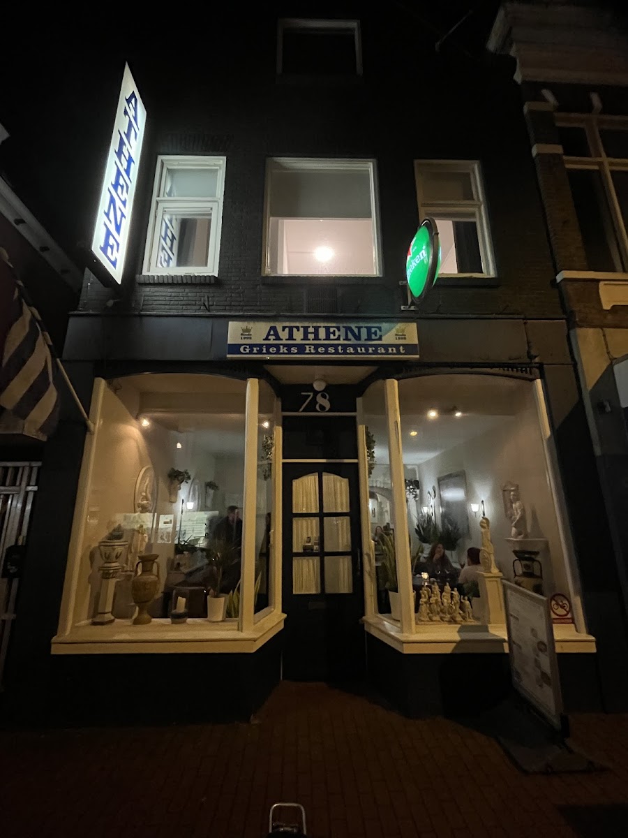 Grieks Specialiteiten Restaurant Athene